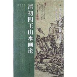 清代四季平安 百年歡慶花錢 寓意美好 原狀態 喜歡直拍12258 歷史價格詳細信息