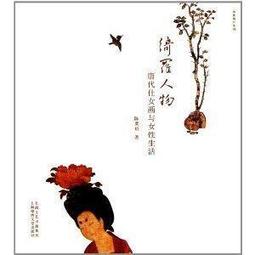 唐三彩人物陶勇仿古瓷器古董古玩收藏品景德鎮瓷瓷器擺件老物件 歷史價格詳細信息