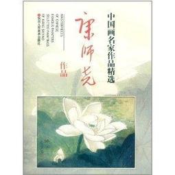 【精選】康醫視防藍光眼鏡夾片 抗藍光 夾式眼鏡 手機 平板 電腦 提高能見度 保護眼睛 現貨 歷史價格詳細信息