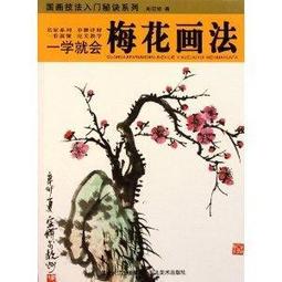 一支筆就能寫! 手寫英文藝術字 (附黑白雙色練習帖) /彭冠傑 (Jason Peng) 誠品eslite 歷史價格詳細信息