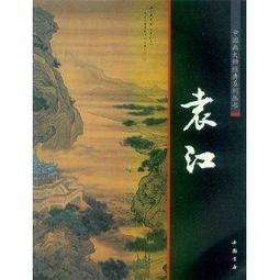 典藏國畫大師:李奇茂的經典之作~~奔騰的駿馬!! 歷史價格詳細信息