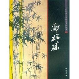 典藏國畫大師:李奇茂的經典之作~~奔騰的駿馬!! 歷史價格詳細信息