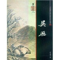 典藏國畫大師:李奇茂的經典之作~~奔騰的駿馬!! 歷史價格詳細信息