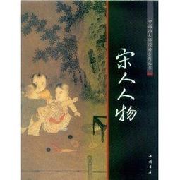 【國畫 畫冊】蒲華花鳥冊 南山冊頁叢書 歷史價格詳細信息