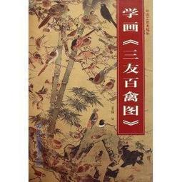 考生們最需要的時間管理書：考試之神教你制訂考前100天黃金時間表 歷史價格詳細信息