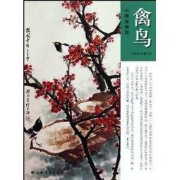 【一鳥】花型橡膠鍋墊三入組(顏色隨機) 歷史價格詳細信息