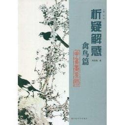 國畫花鳥畫書房畫張大千荷花圖絲綢卷軸畫禮品畫掛畫玄關壁畫 歷史價格詳細信息