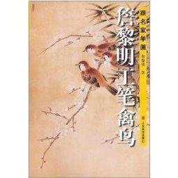 詹工1U 7位C13插座雙斷開關19寸工程拓展電源PDU機櫃C13防脫排插 歷史價格詳細信息