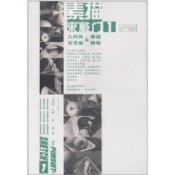 幾何石膏人像後裝飾畫肖像油畫純手繪北歐餐廳掛畫玄關抽象畫 歷史價格詳細信息