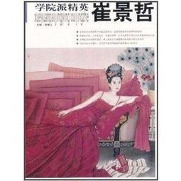 學院派少女風雙褶設計牛仔口袋短裙高腰半身裙A字裙女潮4677 歷史價格詳細信息