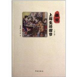 畫說季康－畫作修復紀錄片[DVD] 歷史價格詳細信息
