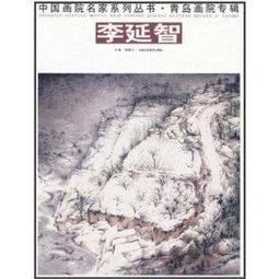 山野青空專業壓力跑步襪女馬拉鬆運動健身跳繩徒步肌能小腿壓縮襪 歷史價格詳細信息