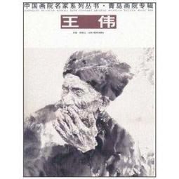 名家周偉勝製巨輪珠紫砂壺約260cc(細工漂亮) 歷史價格詳細信息