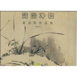 花盆 霍倫盆 陽台花盆 種菜花盆 大款 霍倫 長型種菜花盆 長型盆 草莓花盆 多肉盆 塑膠花盆【N212】shop go 歷史價格詳細信息