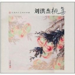 國畫鳥語花香掛畫客廳裝飾畫餐廳過道書房玄關卷軸中式禪意絲綢畫 歷史價格詳細信息