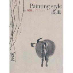 國畫寫意荷花掛畫餐廳茶樓客廳裝飾畫臥室床頭新中式絲綢卷軸字畫 歷史價格詳細信息