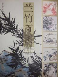 國畫寫意荷花掛畫餐廳茶樓客廳裝飾畫臥室床頭新中式絲綢卷軸字畫 歷史價格詳細信息