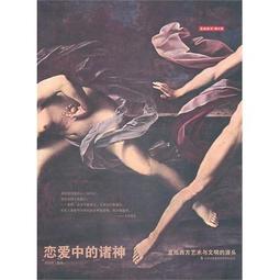 傑藝紋身器材轉印機用機器轉印紙刺青手稿用非手描全套專業工具 歷史價格詳細信息