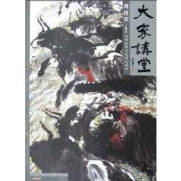 當代大琴家JANOS STARKER揚.史塔克優雅琴音時而靜如處子時而快捷如兔的風情詮釋巴哈大提琴獨奏發燒錄音天盤1991年雙碟版寂靜以外-最美的聲音請保握 歷史價格詳細信息
