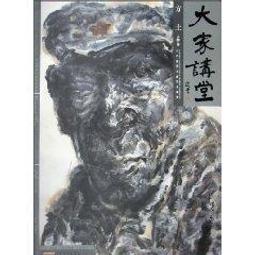 當代大琴家JANOS STARKER揚.史塔克優雅琴音時而靜如處子時而快捷如兔的風情詮釋巴哈大提琴獨奏發燒錄音天盤1991年雙碟版寂靜以外-最美的聲音請保握 歷史價格詳細信息