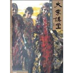 當代大琴家JANOS STARKER揚.史塔克優雅琴音時而靜如處子時而快捷如兔的風情詮釋巴哈大提琴獨奏發燒錄音天盤1991年雙碟版寂靜以外-最美的聲音請保握 歷史價格詳細信息