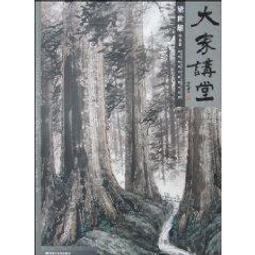 當代大琴家JANOS STARKER揚.史塔克優雅琴音時而靜如處子時而快捷如兔的風情詮釋巴哈大提琴獨奏發燒錄音天盤1991年雙碟版寂靜以外-最美的聲音請保握 歷史價格詳細信息
