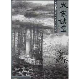 當代大琴家JANOS STARKER揚.史塔克優雅琴音時而靜如處子時而快捷如兔的風情詮釋巴哈大提琴獨奏發燒錄音天盤1991年雙碟版寂靜以外-最美的聲音請保握 歷史價格詳細信息