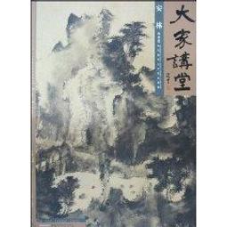 當代大琴家JANOS STARKER揚.史塔克優雅琴音時而靜如處子時而快捷如兔的風情詮釋巴哈大提琴獨奏發燒錄音天盤1991年雙碟版寂靜以外-最美的聲音請保握 歷史價格詳細信息
