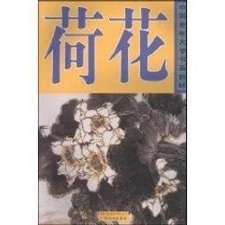國畫花鳥畫書房畫張大千荷花圖絲綢卷軸畫禮品畫掛畫玄關壁畫 歷史價格詳細信息