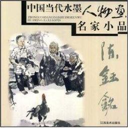 名家人物畫撫琴仕女圖洛神圖絲綢掛畫卷軸畫關羽達摩名家字畫風水 歷史價格詳細信息