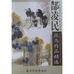 書畫作品展示櫃裝飾畫掛架影樓相框展示架掛畫架書框展具瓷磚展架 歷史價格詳細信息