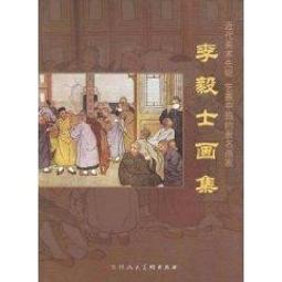 很高的冰飄金絲綠翡翠觀音金絲種適合女生個頭不算很大精致、是 翡翠 飾品 收藏【二手】【微淵古董】-3561 歷史價格詳細信息