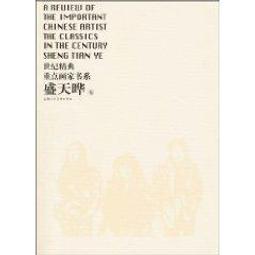家用書卷竹製茶盤 家用書卷長方形茶托茶臺 木托盤 實木盤 簡約日式茶具竹托盤 泡茶盤 竹茶盤 泡茶托盤 原木茶盤 泡茶台-滿599免運 歷史價格詳細信息