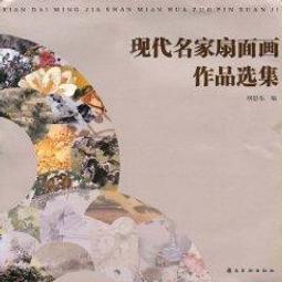 現代名家壺目測容量約:200cc7孔出水@壺藝園 歷史價格詳細信息