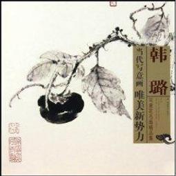 新品花鳥畫富貴白頭絲綢卷軸畫客廳裝飾掛畫國畫風水畫壁畫禮品畫 歷史價格詳細信息