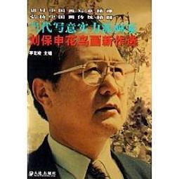 鳥家平替！輕薄防潑水純色防曬衣連帽薄款透氣夏季凈色皮膚衣外套-心願便利店 歷史價格詳細信息