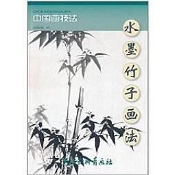 水墨竹子畫書房字畫山水畫竹報平安風水卷軸畫絲綢禮品送老外山水 歷史價格詳細信息