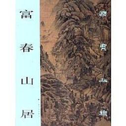 國畫花鳥畫書房畫張大千荷花圖絲綢卷軸畫禮品畫掛畫玄關壁畫 歷史價格詳細信息
