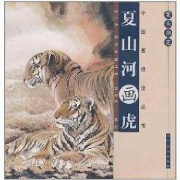 山西平&amp;#36965;推光漆器木製 鑲嵌貝殼珍珠片 珠寶盒 首飾盒 首飾盤 飾品盒 戒指 耳環 項鍊 手錶 展示盤收納(粉紅珍珠貝) 歷史價格詳細信息