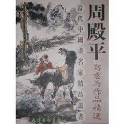 【初雪】暖國風兔毛醒獅帽毛線勾花氛圍感毛絨帽旅拍顯臉小漁夫帽 歷史價格詳細信息