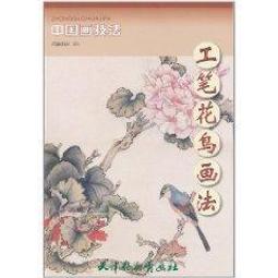 中式法式花鳥壁紙客廳電視沙發背景墻壁紙定制墻布美式復古風墻紙~熱心小賣家-進店有折扣 歷史價格詳細信息