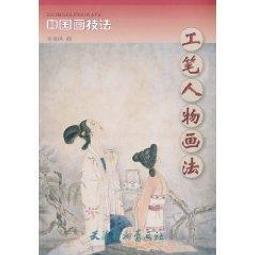 工筆人物畫豎班卷軸畫仕女圖絲綢畫字畫西施沉魚茶樓琴室裝飾掛畫 歷史價格詳細信息