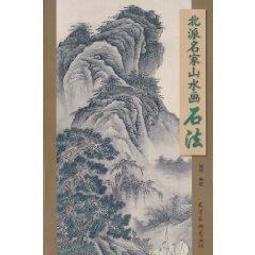 北京名字北京天安門冰箱貼創意旅游景區 個性金屬祈年殿景點硬幣 歷史價格詳細信息