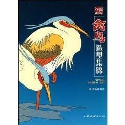 徐華鳳 如果在天堂 紐約異國異色情調幕後探密VCD VCD專輯 二手 A51 歷史價格詳細信息