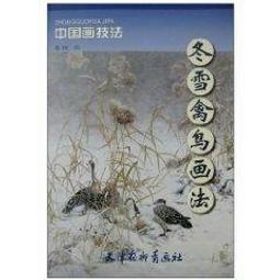 畫法幾何與土木工程制圖習題集 第四版第4版 劉繼海 華中科技大學 歷史價格詳細信息