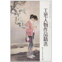 工筆人物畫豎班卷軸畫仕女圖絲綢畫字畫西施沉魚茶樓琴室裝飾掛畫 歷史價格詳細信息