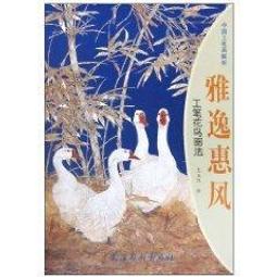 中式法式花鳥壁紙客廳電視沙發背景墻壁紙定制墻布美式復古風墻紙~熱心小賣家-進店有折扣 歷史價格詳細信息