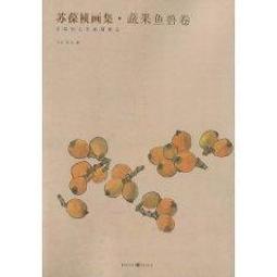 楨峰11口百兆國標poe交換機92防水盒供電交換機室內外防雨防水 歷史價格詳細信息