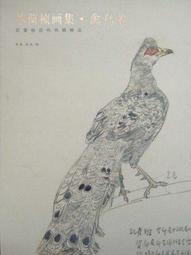 楨峰11口百兆國標poe交換機92防水盒供電交換機室內外防雨防水 歷史價格詳細信息