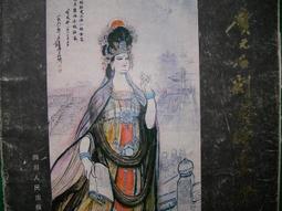 廣元盛肩頸捶打按摩披肩多功能頸椎按摩器頸部腰部肩部頸肩按摩帶 歷史價格詳細信息